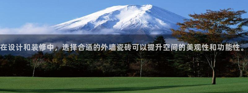 华润娱乐会员怎么注册