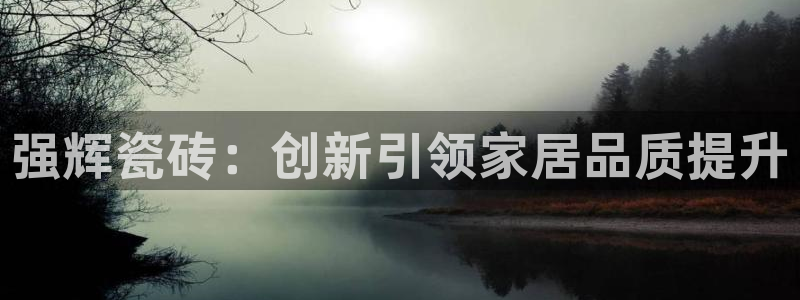华润娱乐怎么样