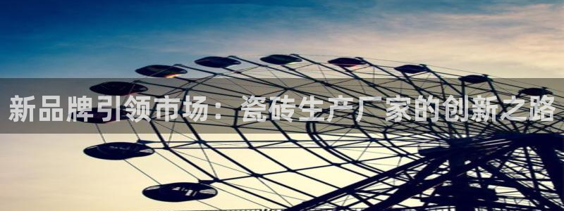 华润娱乐颖122222