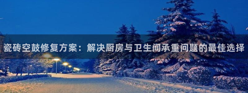 华润娱乐妆92222