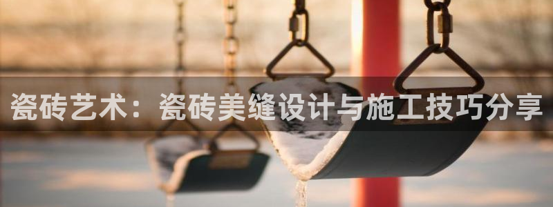 华润娱乐下载