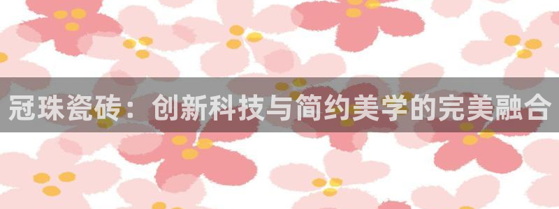 华润娱乐贴吧论坛