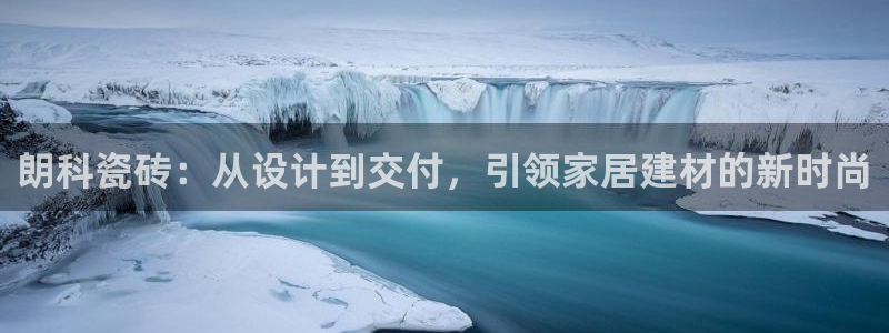 华润娱乐先122222