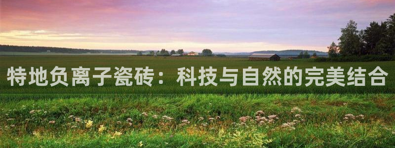 华润娱乐怎么样了