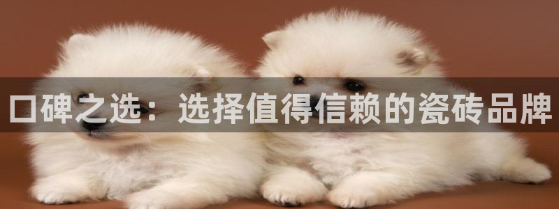 华润娱乐官网