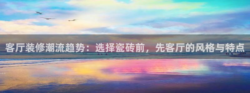华润娱乐显92222