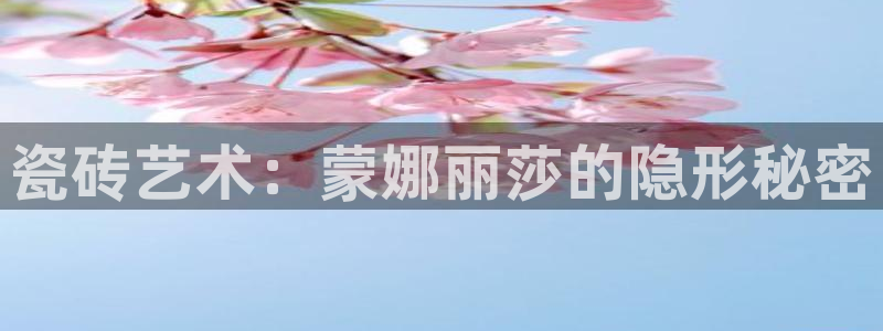 上海华润汇娱乐会所电话
