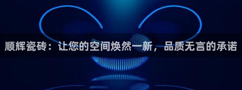 华润时代广场休闲娱乐