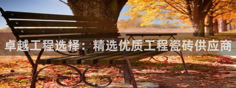 华润小径湾娱乐会所地址