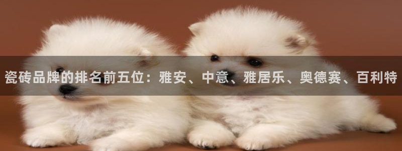 华润娱乐沂92222