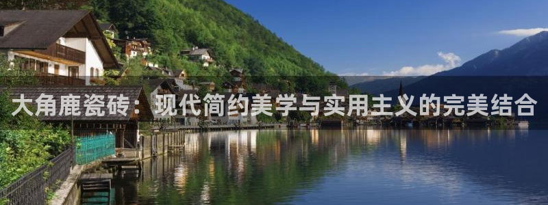 首页华润娱乐