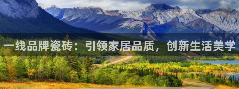 华润娱乐23bd1指尖