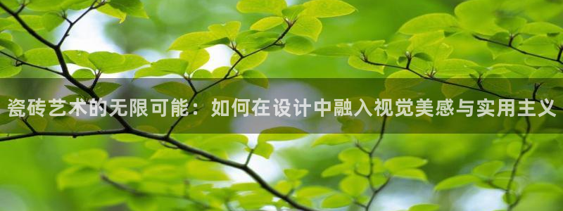 华润娱乐下5指尖