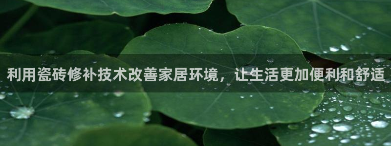 华润娱乐疗92222