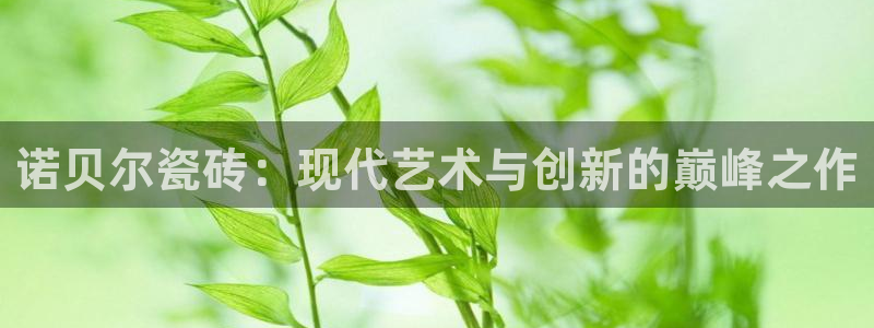华润娱乐上