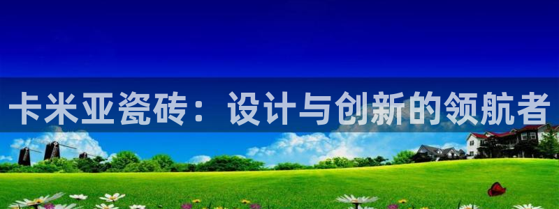 华润娱乐382223