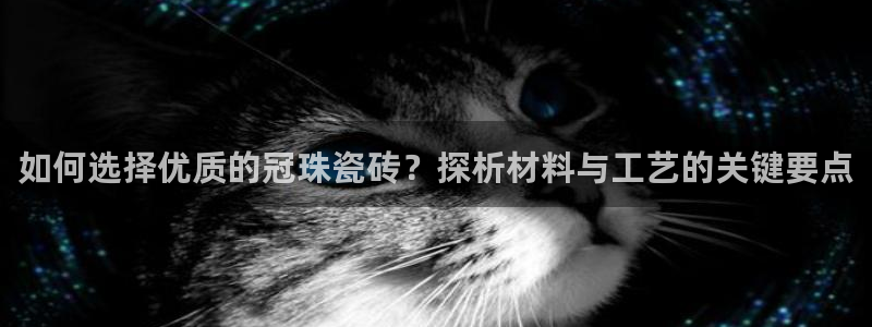 华润万象天地娱乐