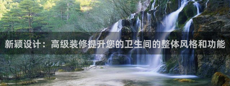 华润娱乐掣92222