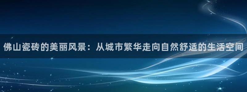 华润娱乐宋判官21