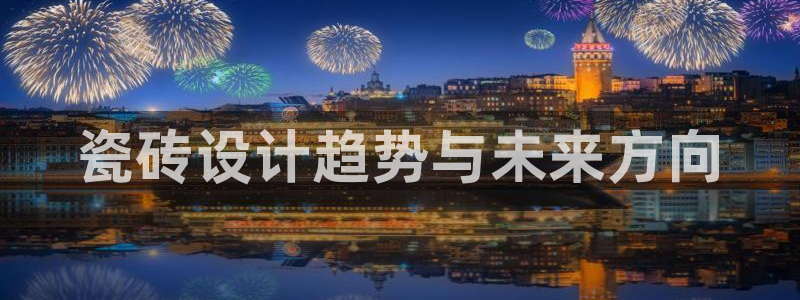华润娱乐使 92222