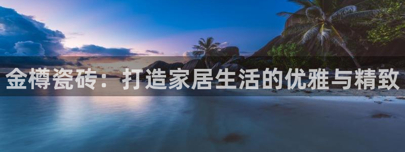 华润国际附近娱乐