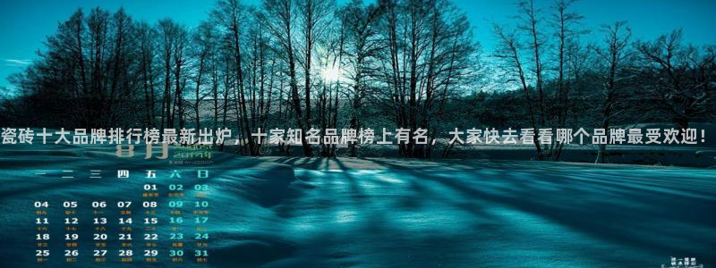 华润娱乐萄92222