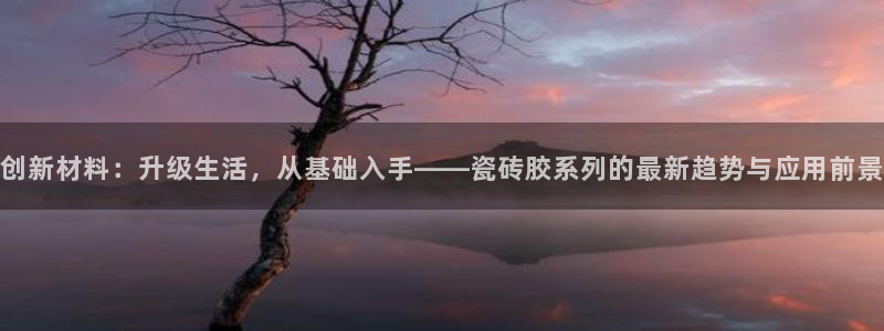 华润娱乐2853179Z空间