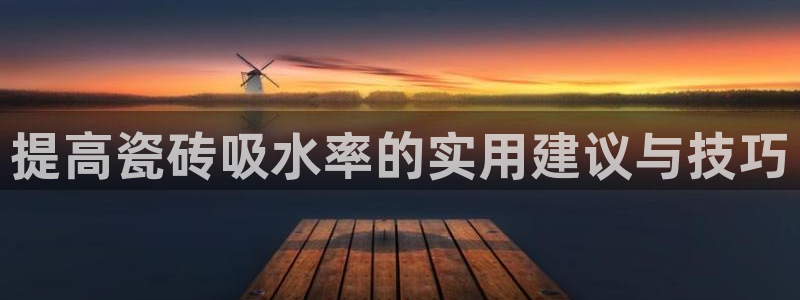 华润娱乐聪95692