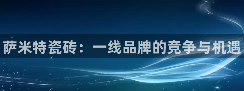 华润娱乐app下载