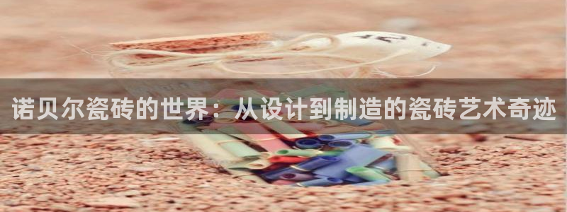 华润娱乐j3指尖