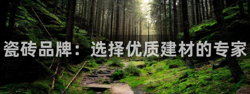华润休闲娱乐垂钓