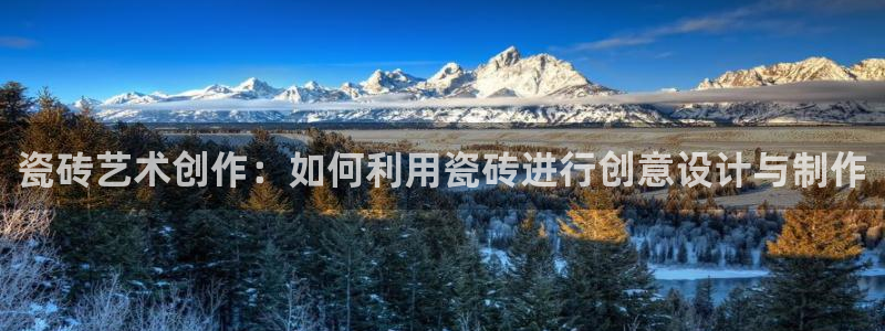 华润娱乐下
