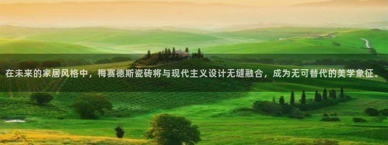 华润万象天地娱乐
