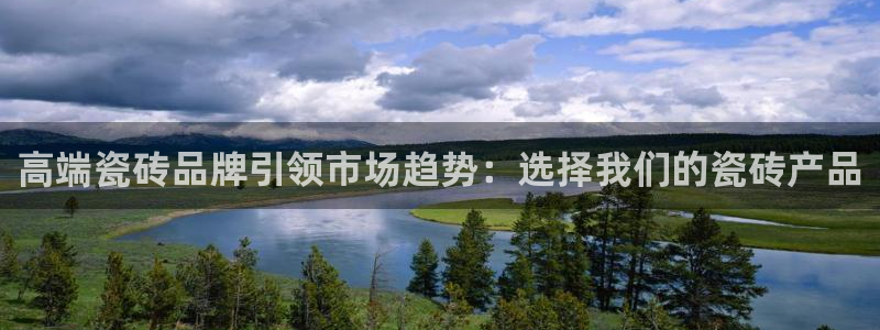 华润娱乐理财