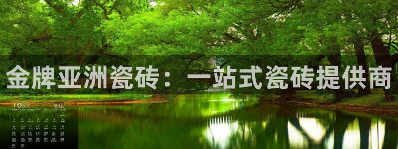 青岛华润娱乐