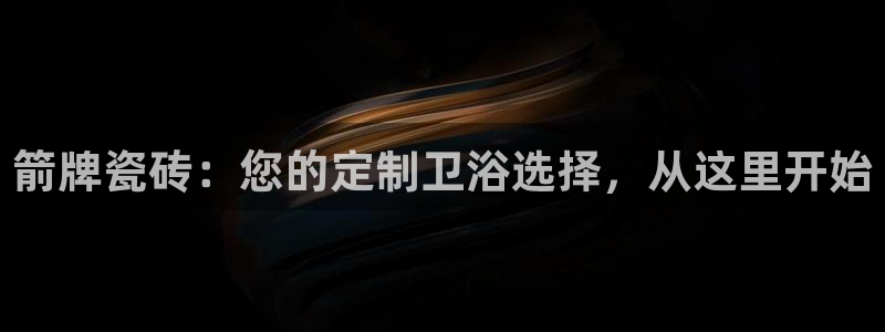 华润娱乐32二九01