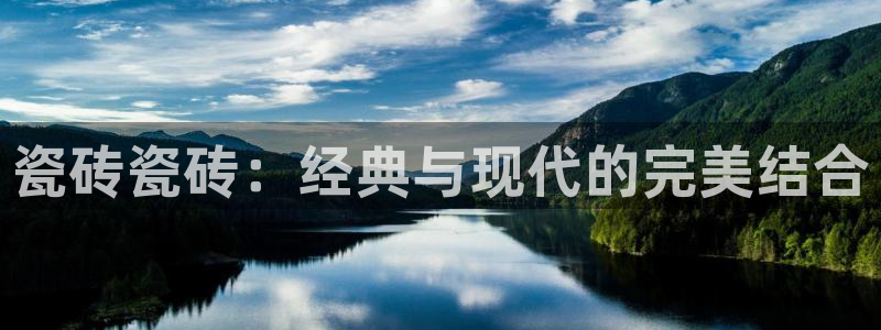 华润娱乐所