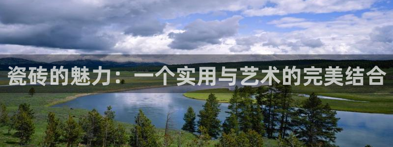 华润娱乐游戏