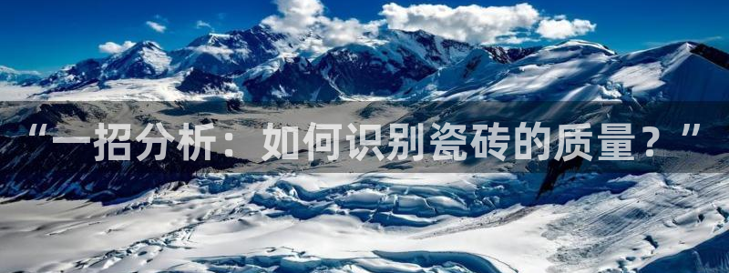 华润娱乐道