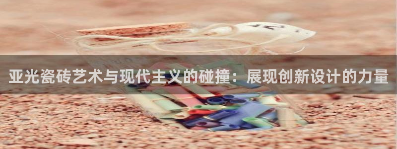 华润娱乐app下载