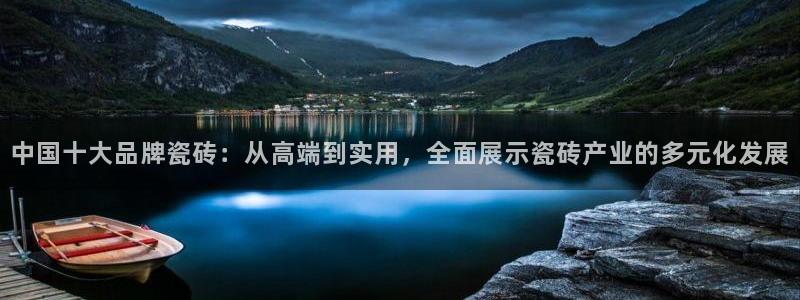 华润万象天地娱乐
