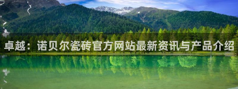 华润娱乐地5指尖