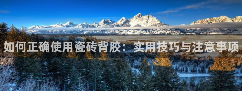 华润娱乐戳122222