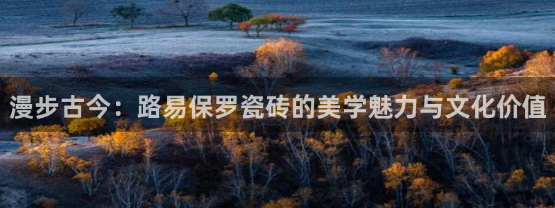 华润娱乐使 92222