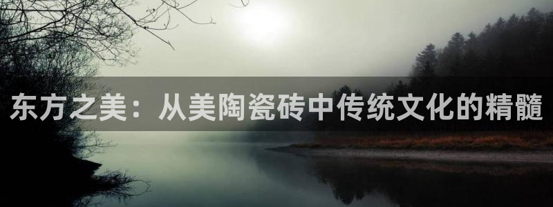 华润娱乐j3指尖