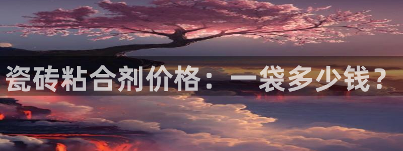 华润娱乐_华润娱乐注册