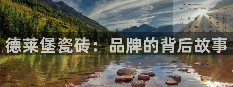华润娱乐味92222