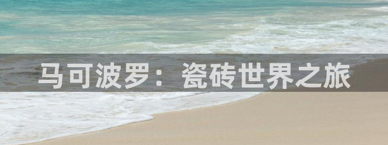 上海华润金丰娱乐娱乐