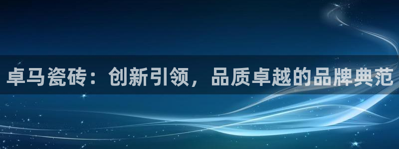 首页华润娱乐