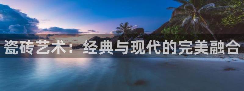 华润娱乐没
